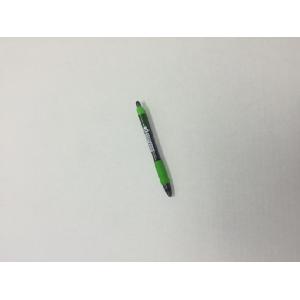 AWC Green Pens Image